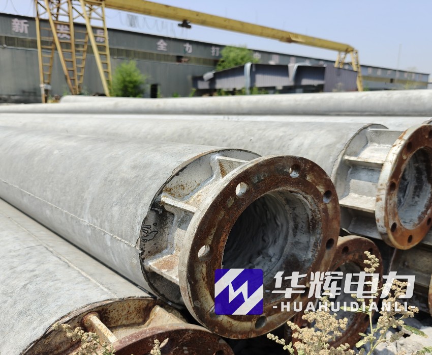 平凉18米水泥电线杆